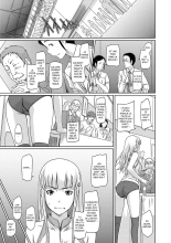 Suki Ni Nattara Icchokusen! : page 181