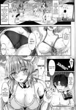 Sukisuki My Master : page 2