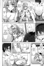 Sukisuki My Master : page 3