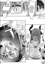 Sukisuki My Master : page 13