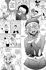 Summer Christmas : page 3