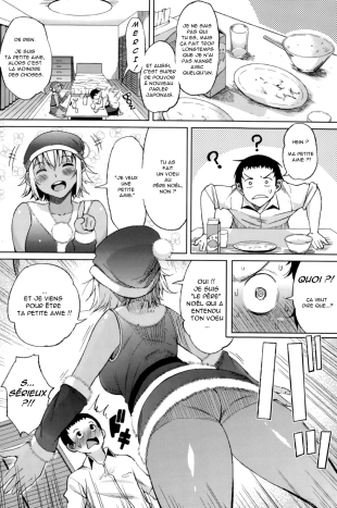 hentai Summer Christmas