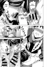 Le jour où je suis devenue obscène : page 11