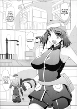 Super Groper Train - Chou Chikan Sharyou : page 4