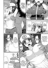 Super Groper Train - Chou Chikan Sharyou : page 15