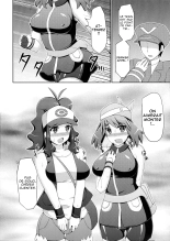 Super Groper Train - Chou Chikan Sharyou : page 27