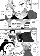 Suteki na Oku-san : page 2