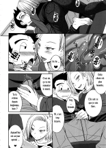 Suteki na Oku-san : page 3