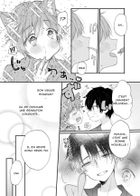 Suterareta Kemonohito ga Hirowarete mesuka Choukyou de Pet ni naru hanashi : page 6