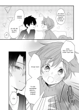 Suterareta Kemonohito ga Hirowarete mesuka Choukyou de Pet ni naru hanashi : page 9