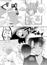 Suterareta Kemonohito ga Hirowarete mesuka Choukyou de Pet ni naru hanashi : page 14