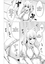 Suzuka Gozen's Tit-Job Romance 2 : page 9