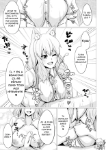 Suzuka Gozen's Tit-Job Romance 2 : page 12