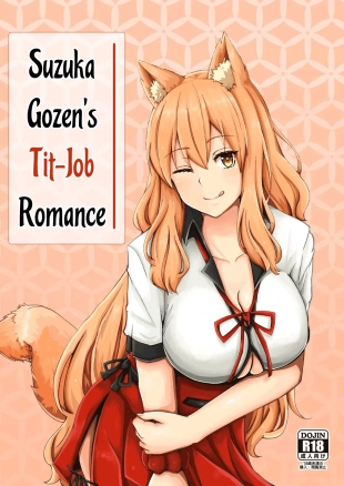 hentai Suzuka Momiji Awase Tan