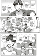 Swapping Party!? : page 3