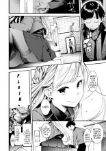 Sweet Days Ch. 1-4 : page 14
