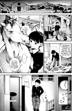 Sweet Days Ch. 1-4 : page 17