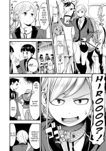 Sweet Days Ch. 1-4 : page 32