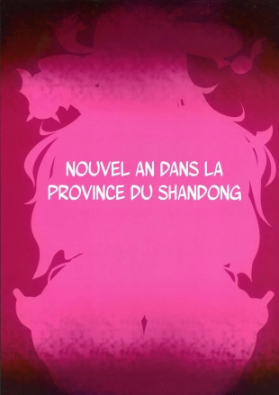 hentai senran kagura