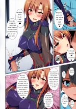 Sword art online narumi yuu : page 14