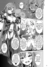 Sword art online narumi yuu : page 32