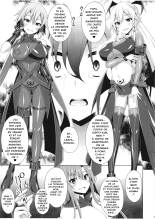 Sword art online narumi yuu : page 93