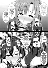 Sword art online narumi yuu : page 96