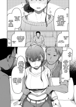SYG -Sell your girlfriend- : page 7