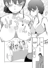 SYG -Sell your girlfriend- : page 8
