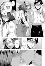 Pour qui la femelle pleure-t-elle? : page 5