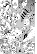 Pour qui la femelle pleure-t-elle? : page 15