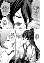 Je ne Coucherai pas avec Toi Gratuitement Ch.7 : page 5