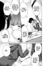 Je ne Coucherai pas avec Toi Gratuitement Ch.7 : page 7