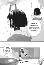 Tadaima, Benkyouchuu. - I'm studying now. : page 15