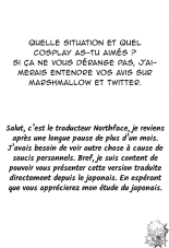 Tadaima, Benkyouchuu. - I'm studying now. : page 16