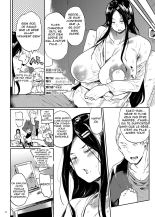 Demon Slaying Mom's Pregnancy : page 22