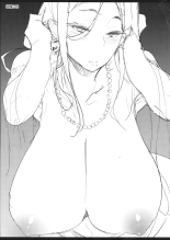 Taima no Haha : page 3