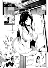 Taima no Haha : page 5