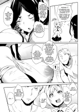 Taima no Haha : page 7