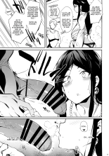 Taima no Haha : page 9