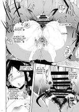 Taima no Haha : page 16