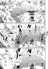 Taima no Haha : page 21