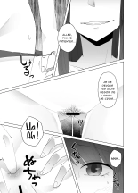 Tairyou no Worm o Oshiri de Seichou sasete Haisetsu suru Ohanashi : page 7