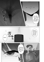 Tairyou no Worm o Oshiri de Seichou sasete Haisetsu suru Ohanashi : page 17