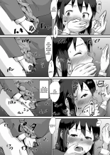 Le trou de Taki, la sissy 1ère partie : page 22