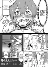 Le trou de Taki, la sissy 2ème partie : page 18