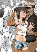 Le trou de Taki, la sissy 2ème partie : page 31