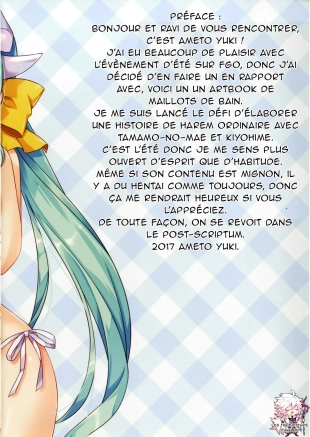 hentai fate grand order