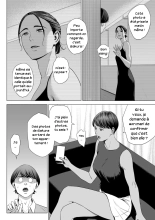 Tamagou - Femme mariée_Appartement 515_Niiyama Akane - FR : page 6