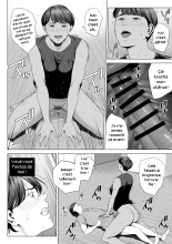 Tamagou - Femme mariée_Appartement 515_Niiyama Akane - FR : page 16